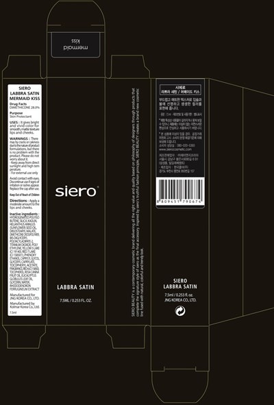 Image Of Carton (Siero Labbra Satin Mermaid Kiss Carton)